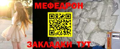 индика Апрелевка