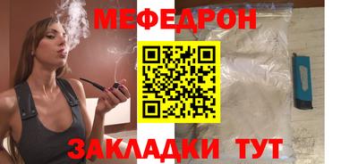 индика Апрелевка