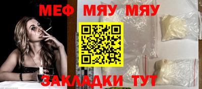 ECSTASY Гусь-Хрустальный