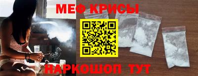 индика Апрелевка