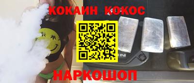 индика Апрелевка
