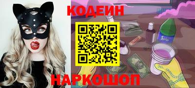 PSILOCYBIN Гусиноозёрск