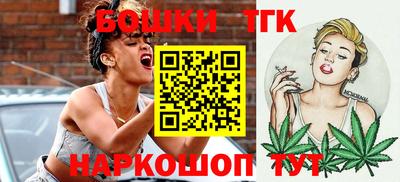 индика Апрелевка