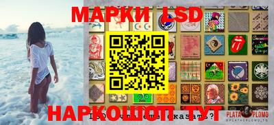 индика Апрелевка