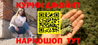 мескалин Аргун