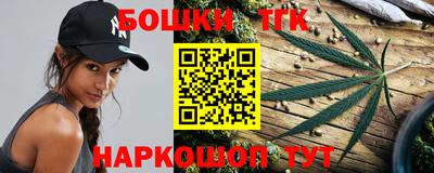 мескалин Аргун