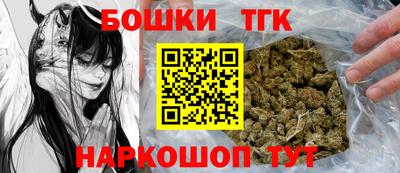 мескалин Аргун