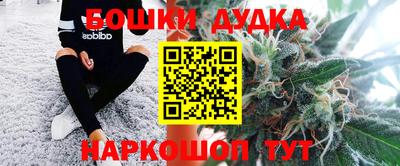 мескалин Аргун