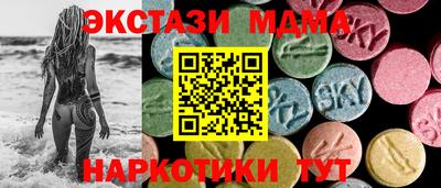 индика Апрелевка