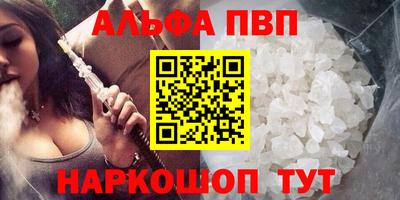 индика Апрелевка