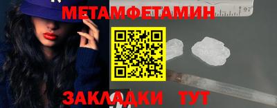 мескалин Аргун