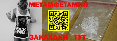 индика Апрелевка