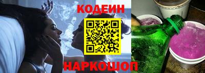 индика Апрелевка