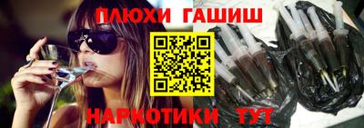 индика Апрелевка