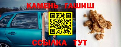 индика Апрелевка