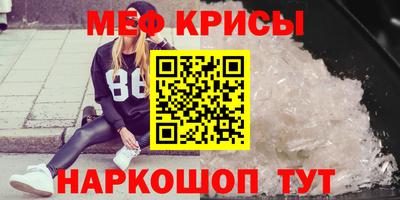 индика Апрелевка